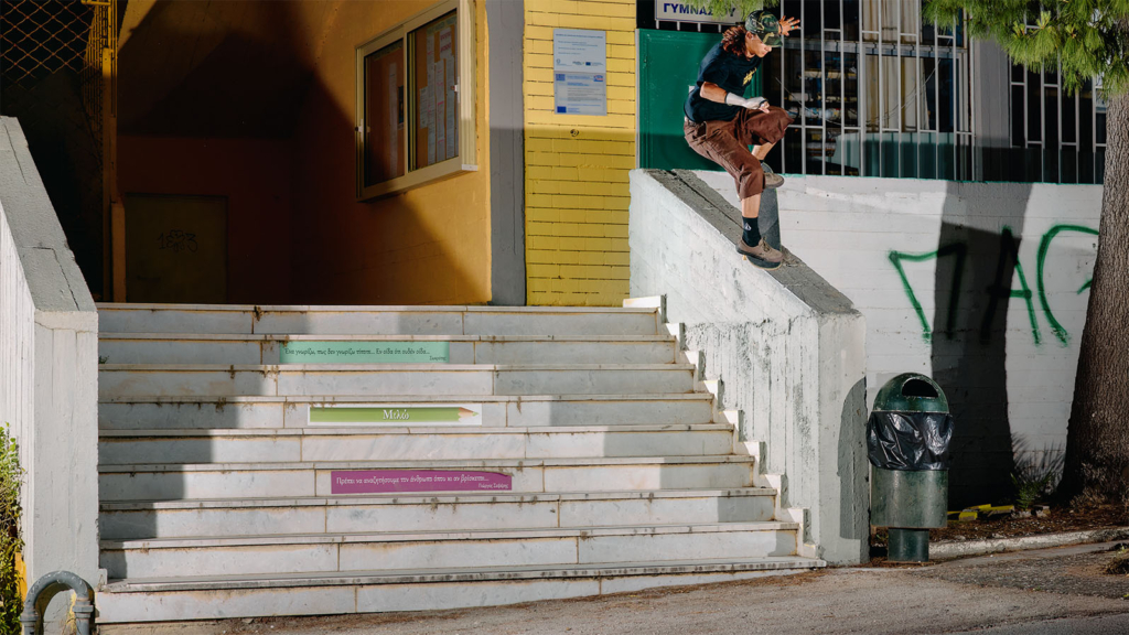 Volcom: Road Tested: Greece